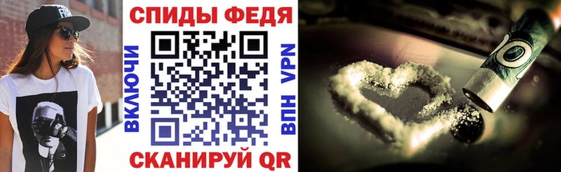 Amphetamine Розовый  Гаврилов-Ям 