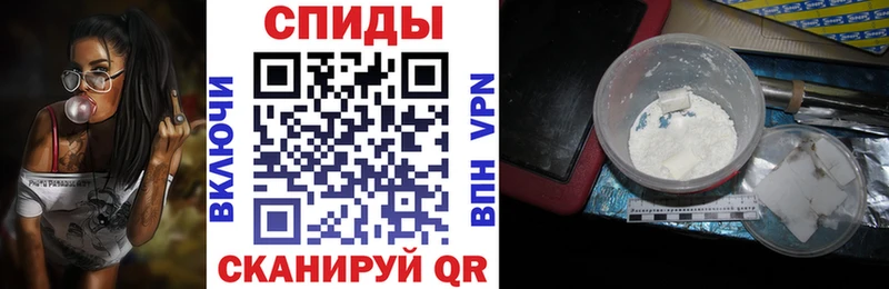 Амфетамин VHQ Гаврилов-Ям