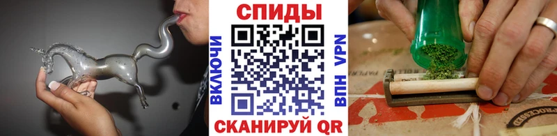 купить наркотик Гаврилов-Ям БУТИРАТ BDO 33%