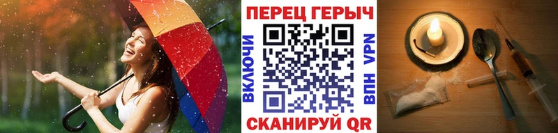 MEGA   Гаврилов-Ям  ГЕРОИН Афган 