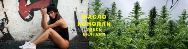 spice Балабаново