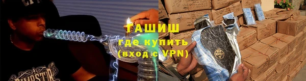 spice Балабаново