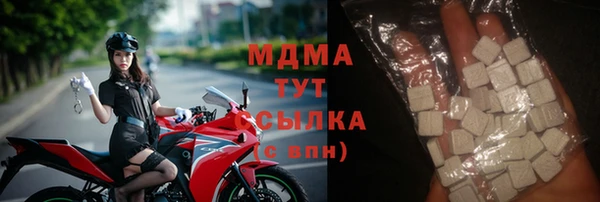 spice Балабаново