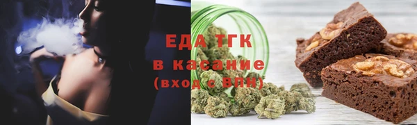 мяу мяу мука Пестово