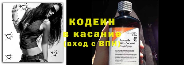 ALPHA PVP Баксан