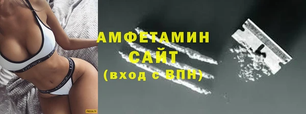 spice Балабаново