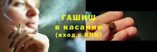 ALPHA PVP Баксан