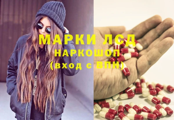 spice Балабаново