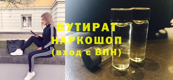 винт Переславль-Залесский
