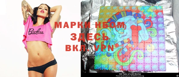 spice Балабаново