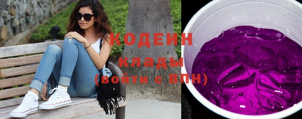 spice Балабаново