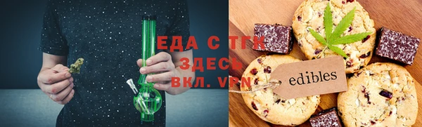 скорость Пересвет