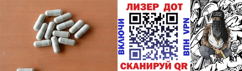 ЛСД экстази ecstasy  где можно купить наркотик  Гаврилов-Ям 