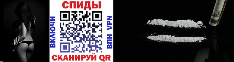МЕТАМФЕТАМИН винт  Гаврилов-Ям 