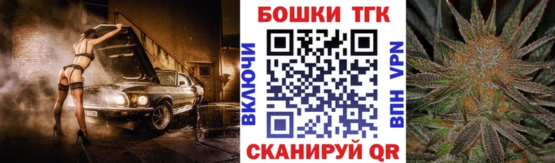 Шишки марихуана Ganja  Гаврилов-Ям 